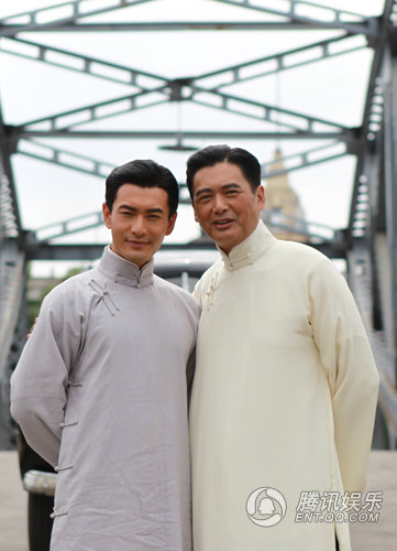 周潤(rùn)發(fā)黃曉明大上海探班發(fā)布會(huì)