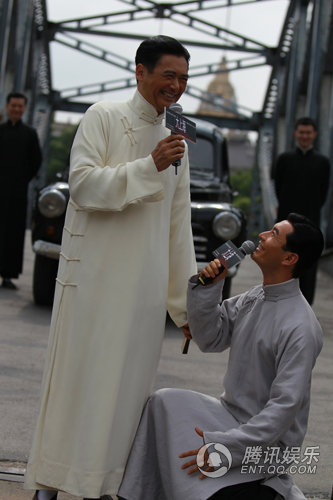 周潤(rùn)發(fā)黃曉明大上海探班發(fā)布會(huì)