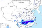 氣象臺消息 今日浙贛湘桂黔等地局地有大暴雨