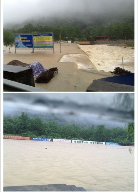 平陽(yáng)水頭滿大水