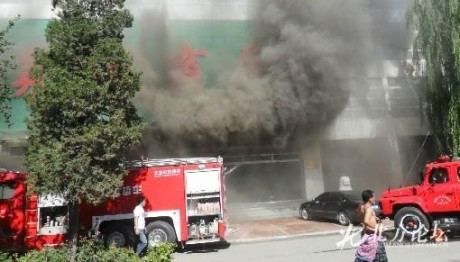 天津薊縣大火