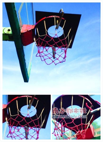 黨校籃筐竟上鎖