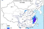 今日安徽多地又將持續暴雨