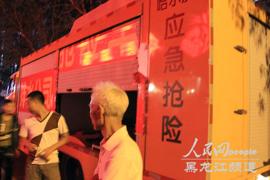 哈爾濱市遼陽街路面發生塌陷 哈爾濱遼陽街塌陷