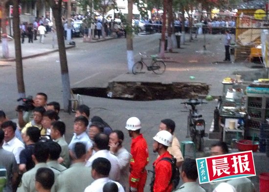 哈爾濱遼陽街塌陷
