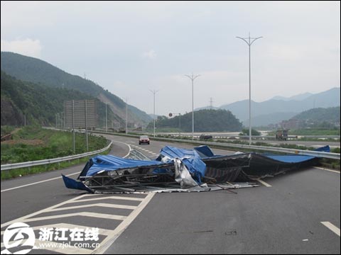 臺風海葵卷走浙江67.95億元 臺風海葵使浙江損失慘重