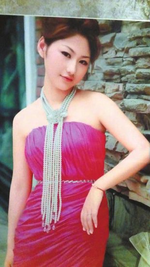 周克華女友張貴英照片曝光 長相甜美