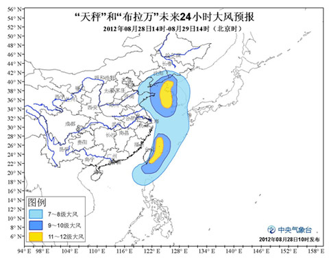 布拉萬(wàn)今白將登陸朝鮮 天秤沿臺(tái)灣北上