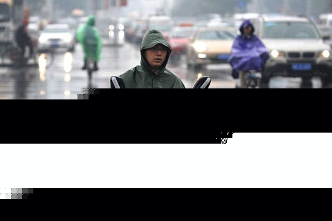 山西近期持續降雨 20日仍然持續