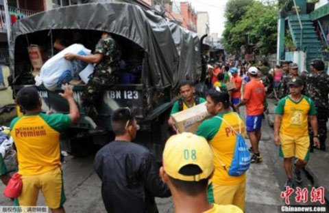 臺風“啟德”登陸菲律賓致2人死亡 數(shù)千民宅被淹
