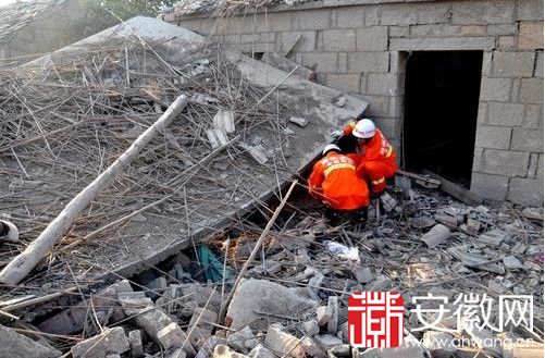 安徽鳳陽村民家中爆炸