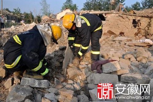 安徽鳳陽村民家中爆炸