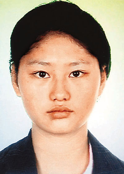 周克華女友照片