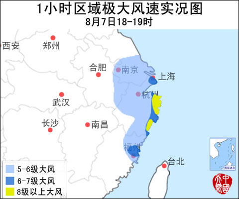 強臺風海葵登陸浙江溫州 浙江溫州降雨實況