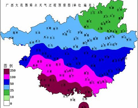 臺風(fēng)啟德登陸廣西 臺風(fēng)啟徳影響廣西降雨實況