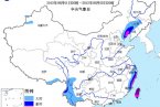 東南沿海和北方又將出現(xiàn)暴雨 中央發(fā)布暴雨藍(lán)色預(yù)警