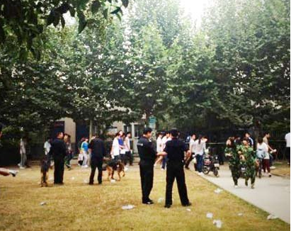 鄭州高校兇殺案