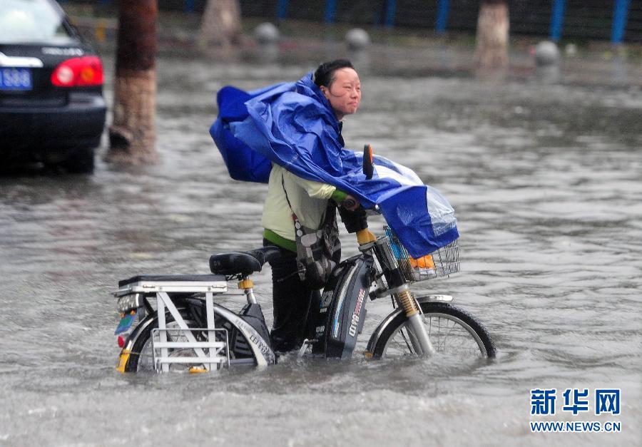 海南三亞臺風(fēng)山神