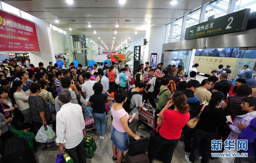 海南三亞臺風(fēng)山神