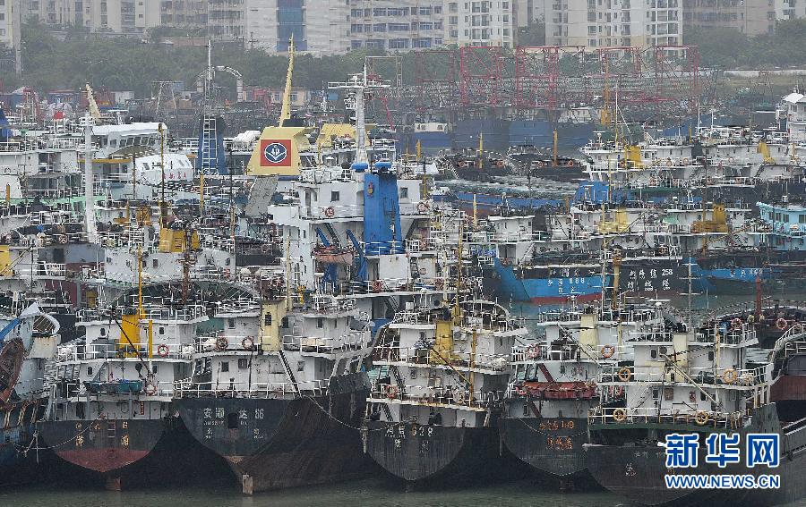 海南三亞臺風(fēng)山神