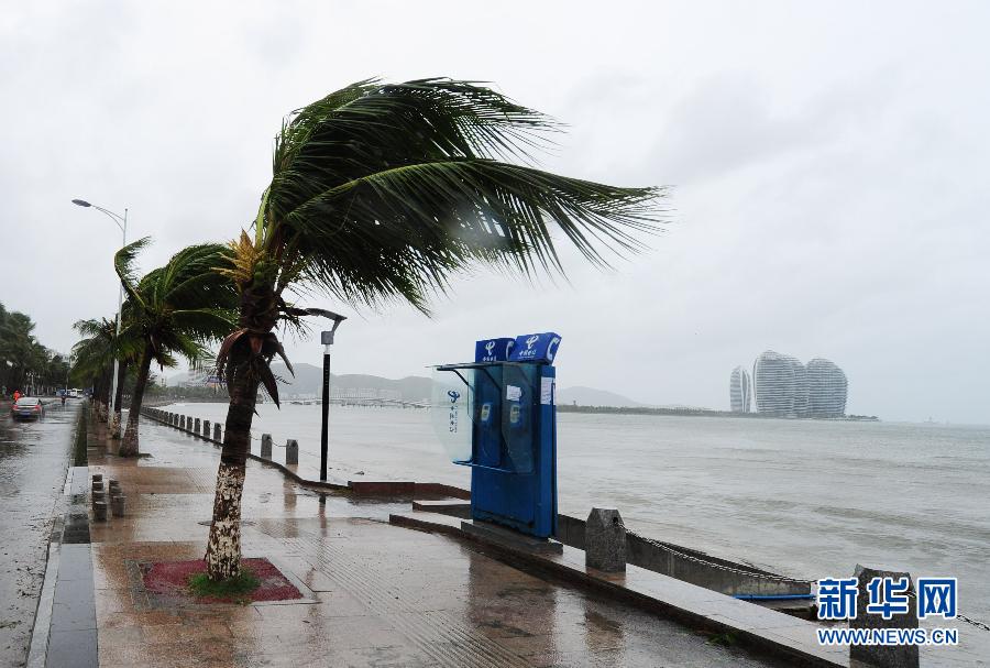 海南三亞臺風(fēng)山神