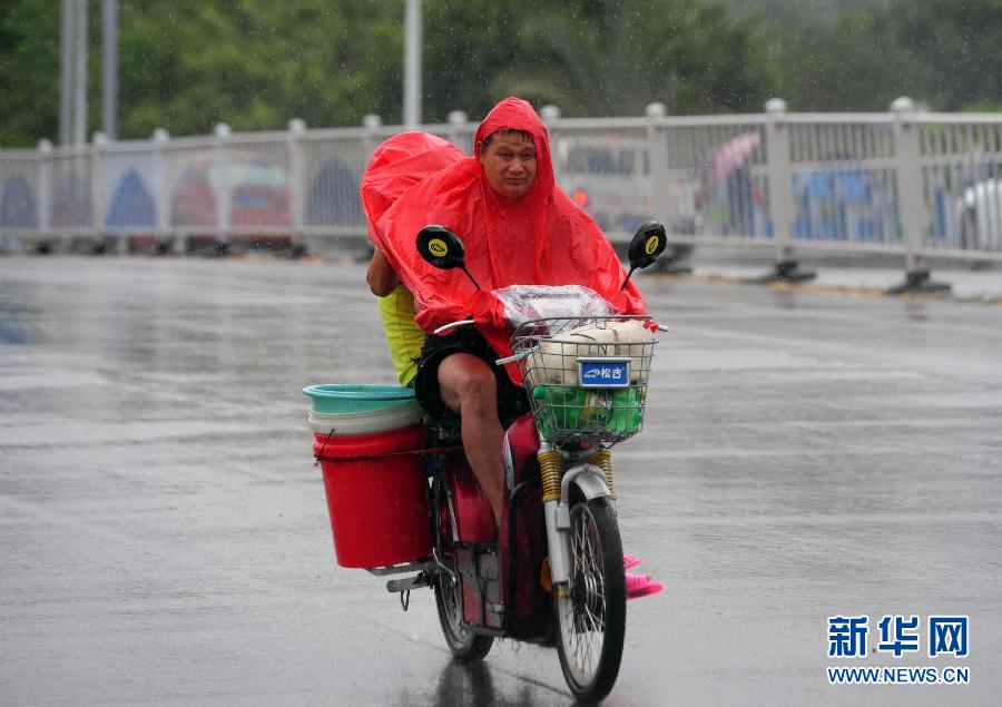 海南三亞臺風(fēng)山神