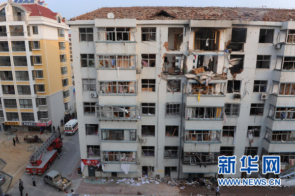 威海居民樓燃?xì)獗? width=