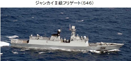 中國軍艦穿過沖繩