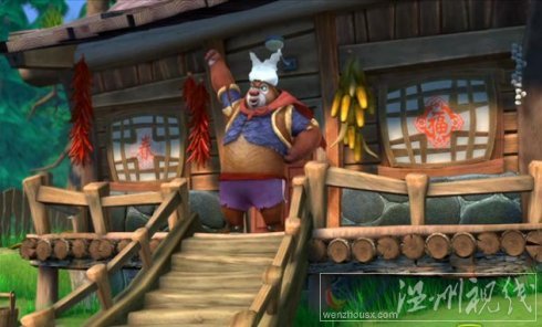 臭狗熊和光頭強全集