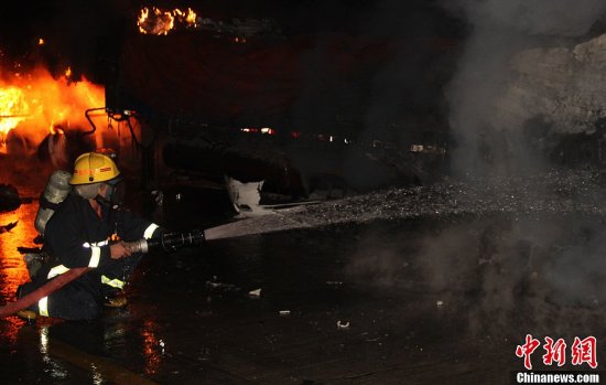 京港澳高速車禍