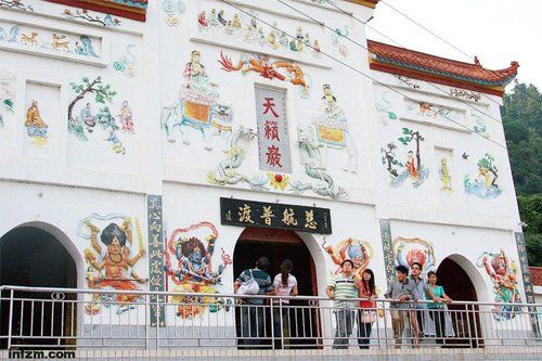 湖南圓通法師與“小三”舉行婚禮 挪用巨款獲刑