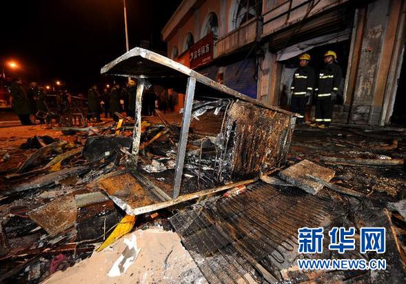 山西壽陽火鍋店爆炸