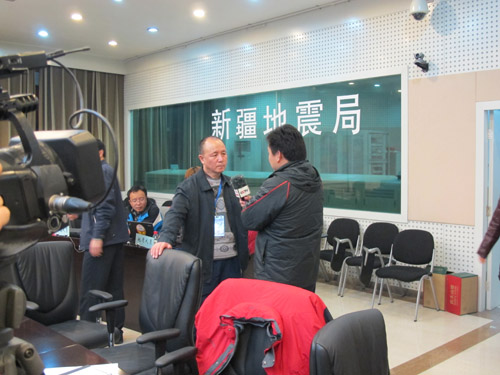 ,新疆地震最新消息