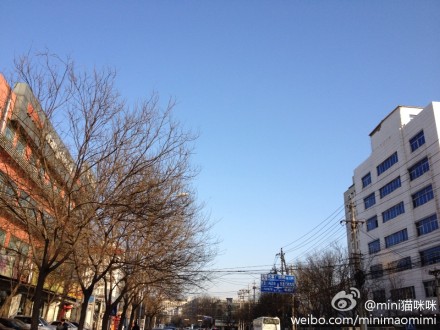 北京今日天氣晴轉(zhuǎn)陰 有北風(fēng)最高氣溫為-3℃