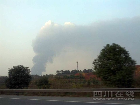 新都天旭汽配城火災(zāi)