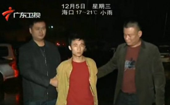 廣東汕頭文胸廠火災