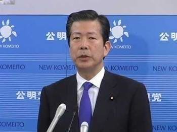 山口那津男訪問中國