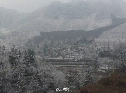 云南鎮(zhèn)雄縣山體滑坡