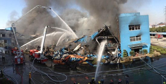 蕭山友成機(jī)工大火