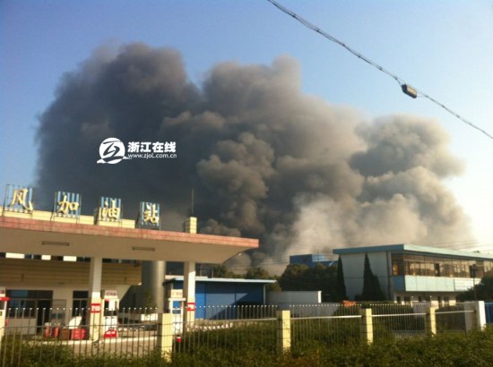 蕭山友成機(jī)工大火