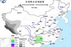 北方再迎大范圍降雪天氣 1月19日新疆西藏又下大雪甚
