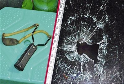 溫州彈弓襲擊公交車