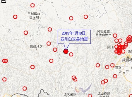 四川白玉縣5.4級地震