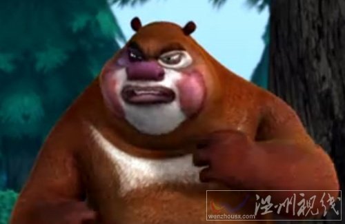 臭狗熊和光頭強全集