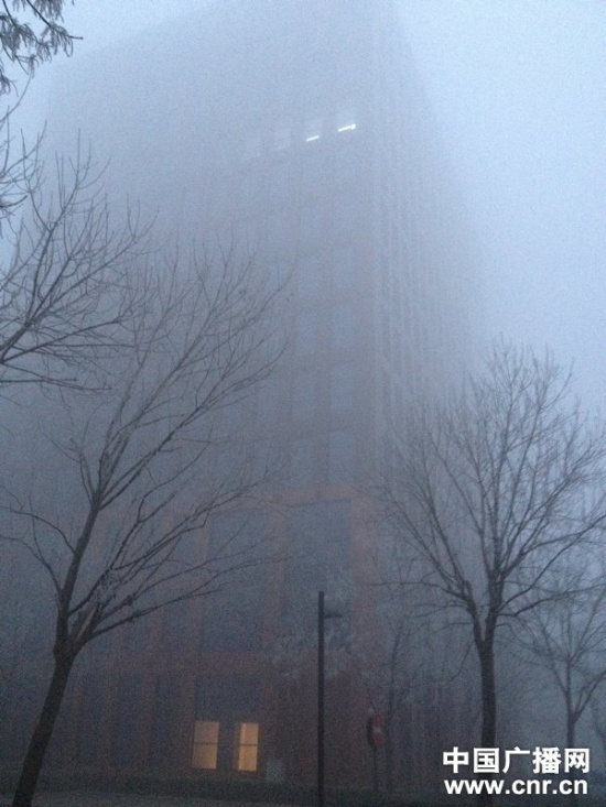 北京霧霾天氣圖片