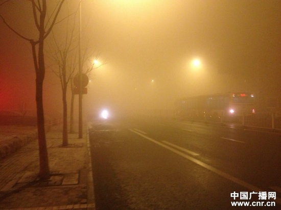 北京霧霾天氣圖片