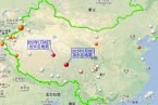 青海玉樹地震最新消息 2013年1月30日玉樹雜多縣發(fā)生