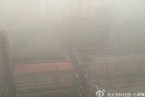 今天北京又有霧霾 北京市氣象臺昨天發布大風藍色預