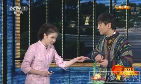 小品今天的幸福2臺詞打敗你的不是天真是無鞋