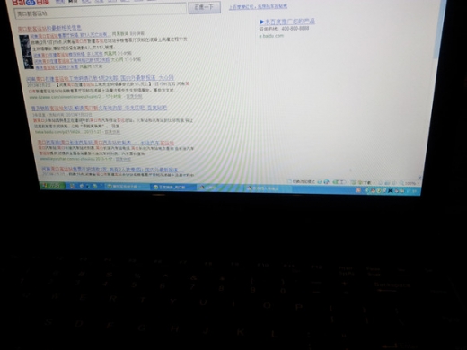 河南周口車站坍塌